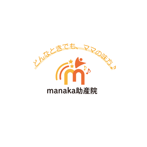 キャッチフレーズ